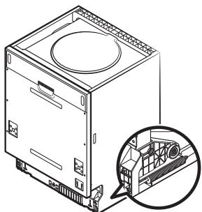SAMSUNG DW60CG550FSR 14S44DB D - PASO 4. AJUSTE DE LA TENSION DE LOS MUELAS DE LA PUERTA (PARA LAVAVAJILLAS TOTALMENTE INTEGRABLES Y SEMIINTEGRABLES) - 1