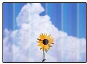 EPSON EcoTank ET-2840 - La qualité d'impression est mauvaise - 2