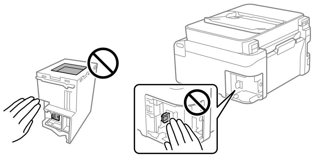 EPSON EcoTank ET-2840 - Important: - 1