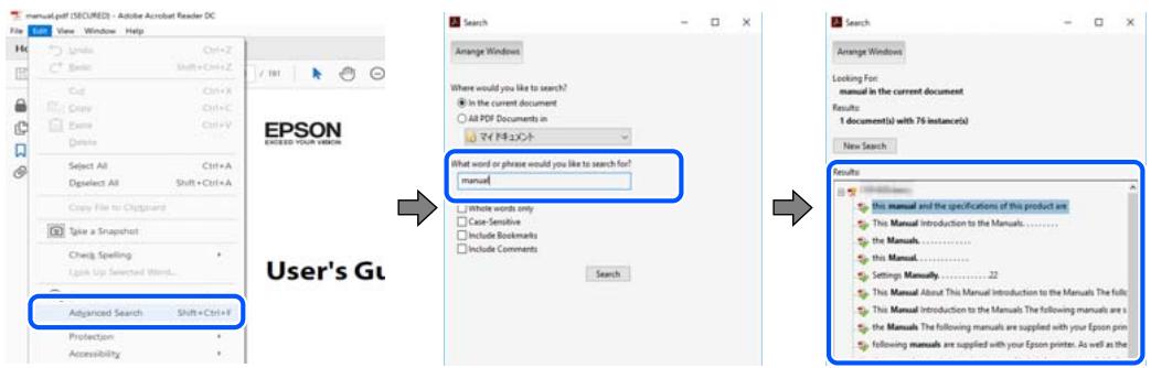 EPSON EcoTank ET-2840 - Recherche par mot-clé - 1