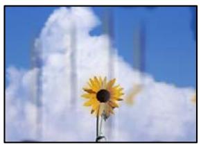 EPSON EcoTank ET-2840 - Le papier est taché ou éraflé - 1