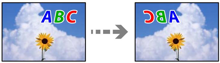 EPSON EcoTank ET-2840 - L'imag-imprimée est inversée - 1