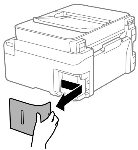 EPSON EcoTank ET-2840 - Remarque: - 3