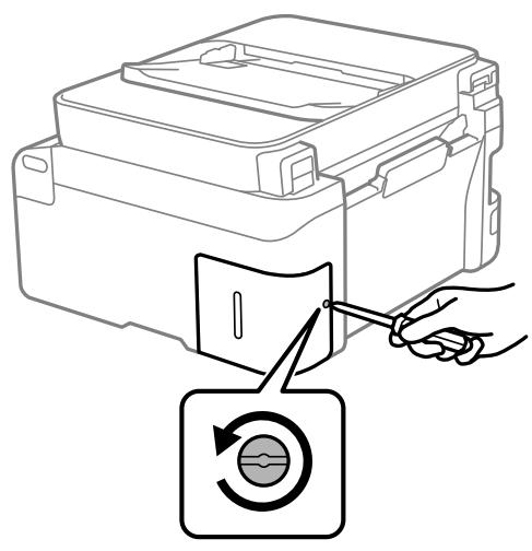 EPSON EcoTank ET-2840 - Remarque: - 1