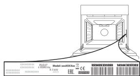 WHIRLPOOL OMR551CR0X - Vous trouverez les politiques, la documentation standard et des informations supplémentaires sur le produit : - 1