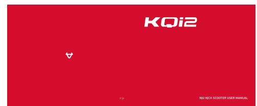 NIU KQI2PRO - 英 - 1