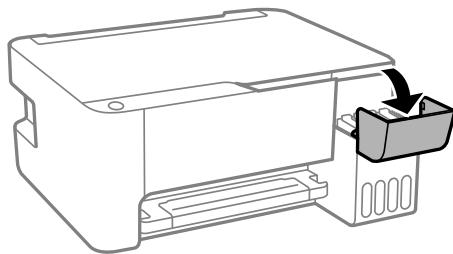 EPSON EcoTank ET-2861 - Remplissage des réservoirs d'encre - 1