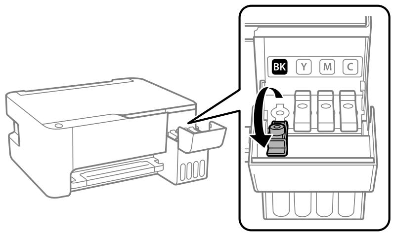 EPSON EcoTank ET-2861 - Remplissage des réservoirs d'encre - 2