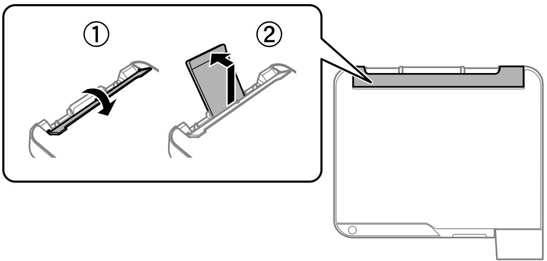 EPSON EcoTank ET-2861 - Chargement de papier dans le chargeur d'alimentation papier à l'arrière - 1