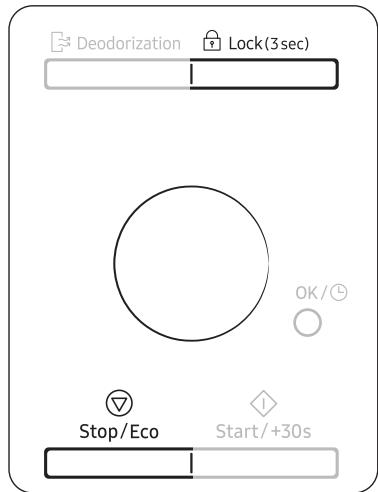 SAMSUNG MG32DG4524AG - Switching the beeper off - 1
