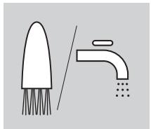 GILLETTE Intimate Trimmer BG5 - 32