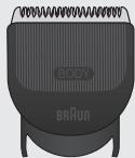GILLETTE Intimate Trimmer BG5 - 20