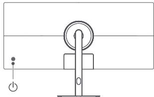 Xiaomi G34WQi - Description des boutons - 2
