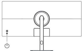 Xiaomi G34WQi - Descrizione dei pulsanti - 2