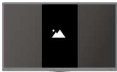 EDENWOOD ED75EA00UHD-GM - Partage d'écran - 1