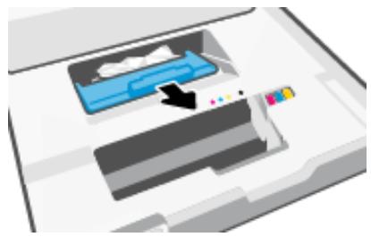 HP OJ PRO 8124e - Élimination d'un bourrage papier au niveau de la zone d'impression - 4
