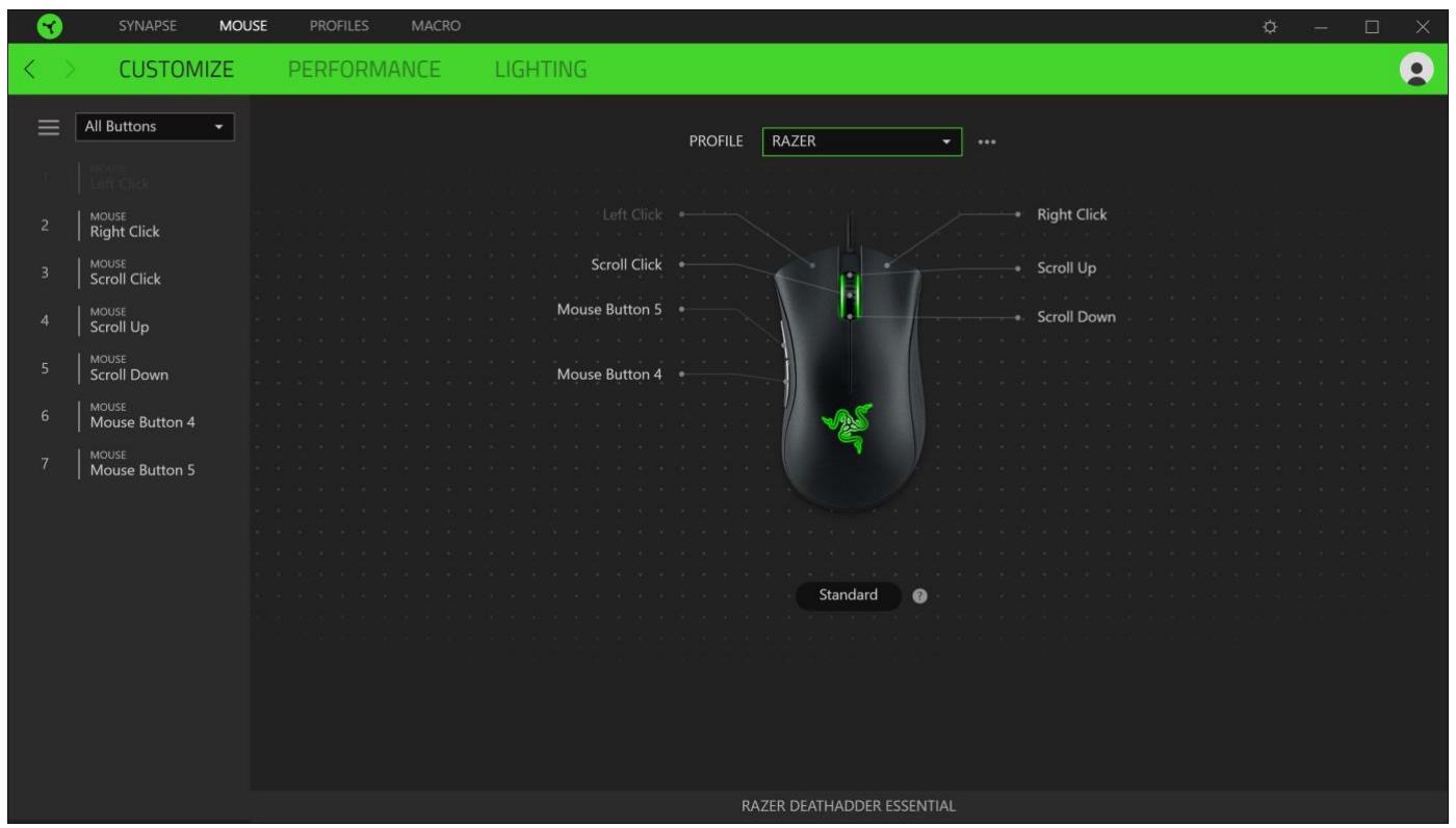 RAZER Deathadder essential noir filaire - Sidebar - 1