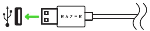 RAZER Deathadder essential noir filaire - INSTALLING RAZER SYNAPSE 3 FOR YOUR RAZER DEATHADDER ESSENTIAL - 2