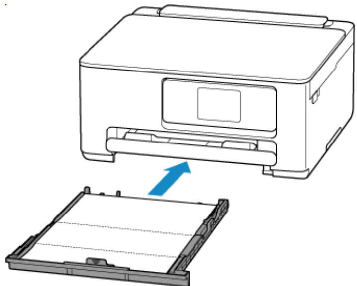 CANON TS7650i - Nettoyage de l'intérieur de l'imprimante (nettoyage de la platine inférieure) - 4