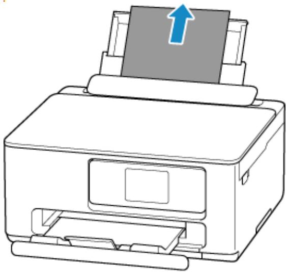 CANON TS7650i - Retrait du papier coincide au niveau de la fente d'alimentation du réceptacle arrêté - 1