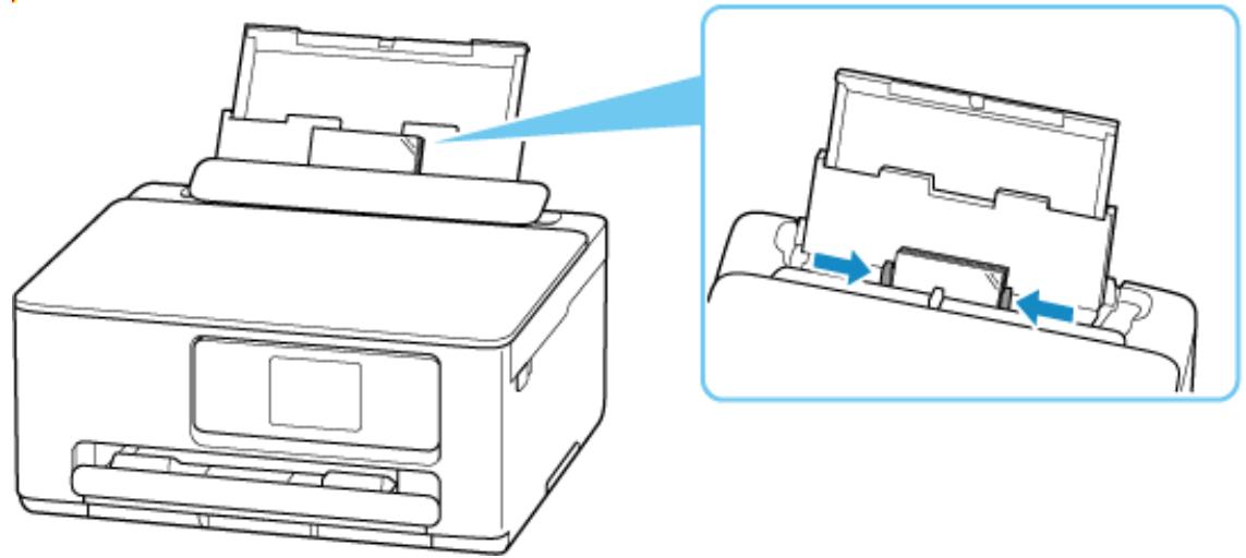 CANON TS7650i - Tirez vers le haut et repliez le support papier (B). - 6