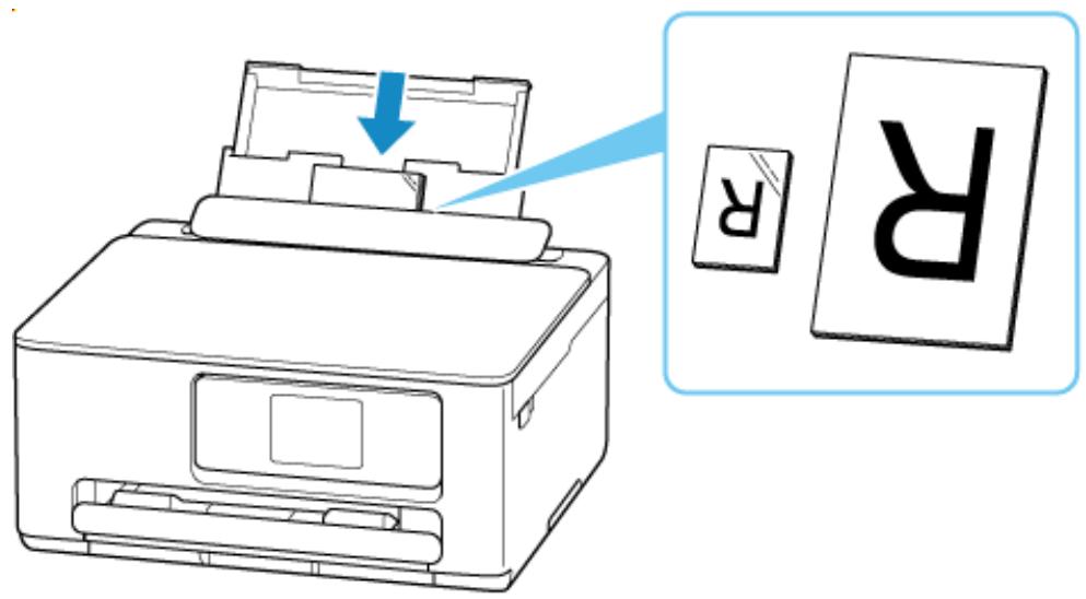 CANON TS7650i - Tirez vers le haut et repliez le support papier (B). - 3