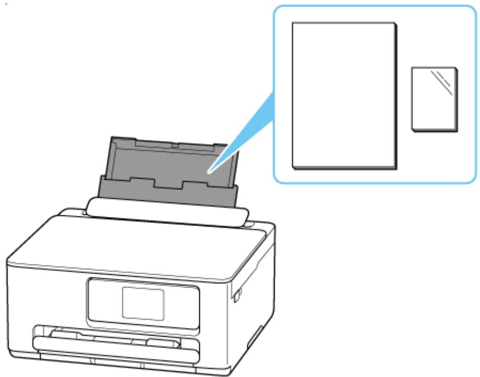 CANON TS7650i - Réceptacle arrêté - 1