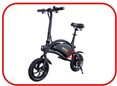 URBAN GLIDE BIKE-120L - Carica - 1