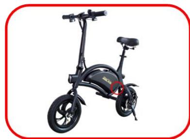 URBAN GLIDE BIKE-120L - Opladen - 1
