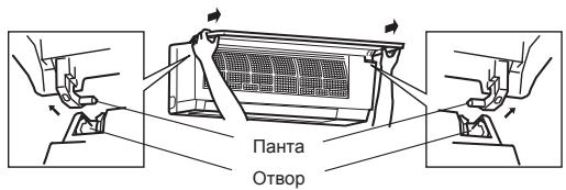 MITSUBISHI MSZ-SF25VE3 MSZ-SF35VE3 MSZ-SF42VE3 MSZ-SF50VE3 SF 2500W - Филтър за пречистване на въздуха (Филтър със сребърни йони за пречистване на въздуха, по желание на клиента) - 2