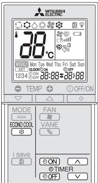 MITSUBISHI MSZ-SF25VE3 MSZ-SF35VE3 MSZ-SF42VE3 MSZ-SF50VE3 SF 2500W - FONCTIONNEMENT EN MODE ECONO COOL - 1