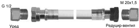 CAMPINGAZ 4 series classic LXS - d) TPb6A - 4