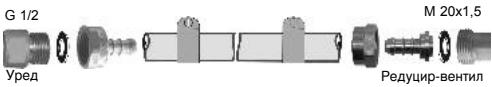 CAMPINGAZ 4 series classic LXS - d) TPb6A - 3