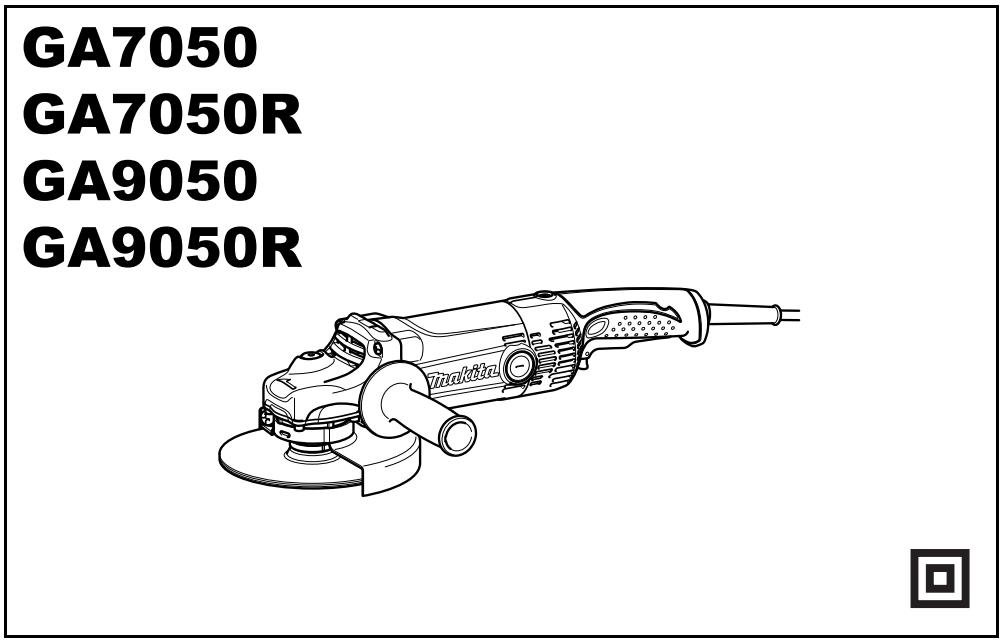 MAKITA GA7050 GA7050R GA9050 GA9050R - 1