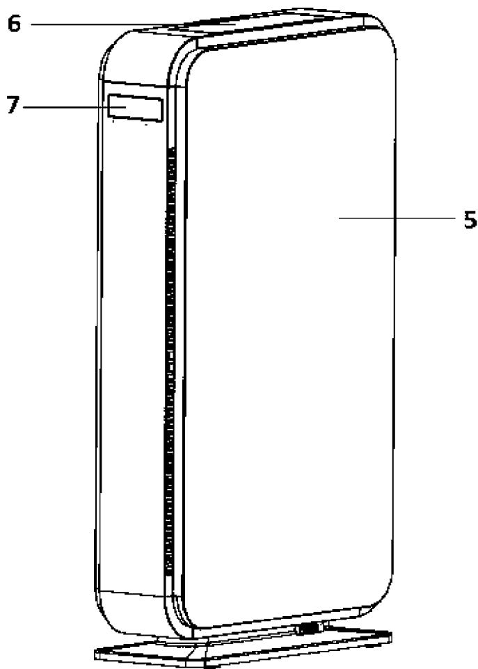 ZIBRO A45 - 2