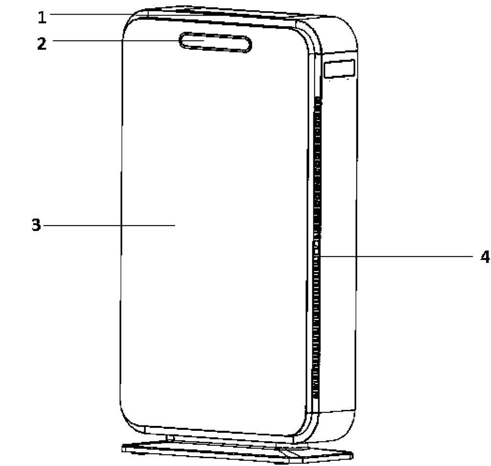 ZIBRO A45 - 1