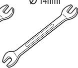 STERWINS 1300 WT 50 SM5I-3 6000 L/H - Objeto de la declaración|Przedmiot deklaraciç|Στόxος Σιδηλωσης |Obiectul declaratiei| - 24