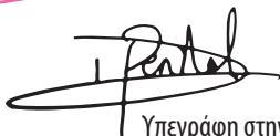 STERWINS ETHT2-50.3 - RONCHIN - France - 1