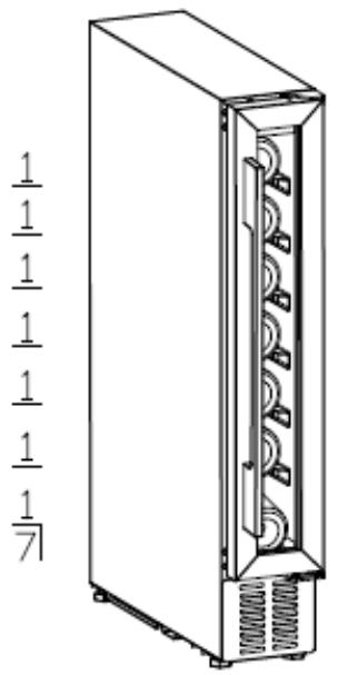 CATA 15107X - Stockage du vin - 1