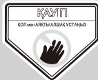 STERWINS PLM2-46B150 - ΔIAPAMMA KAI KATAANO ΕΑPTHMATΩN - 6