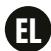 STERWINS ELM1-33P.4 - 3
