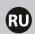 EQUATION TX-1201D - RU:UxoJ/UA:DorraJ/KZ:KyTim / EN: Maintenance - 8