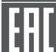 AEG BHO18BL - Entretien - 11