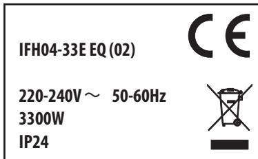 EQUATION WILD 2 3300 W - MEDIO AMBIENTE - 2