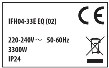 EQUATION WILD 2 3300 W - YIIEPIBAANON - 2