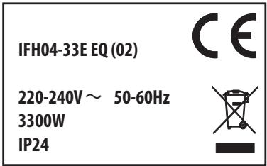 EQUATION WILD 2 3300 W - 6.MEDIU - 2