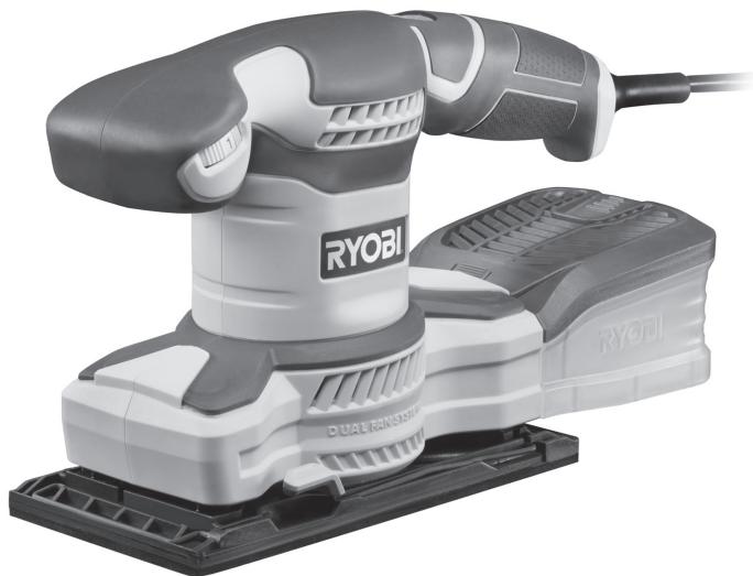 RYOBI RSS280 - 1