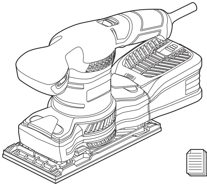 RYOBI RSS280 - PPOEOXH - 1