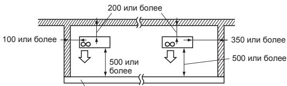 MITSUBISHI ELECTRIC MXZ-4D83VA MXZ-5D102VA - 1-3. BbIbOP DOnOJIHnTEJIbHbIX CTbIKOB IДЯ PA3HbIX INAMETPOB - 1
