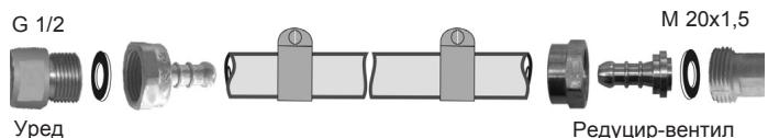 CAMPINGAZ 3 SERIES CLASSIC WLD 2EN1 + PLANCHA - D) TpBbA - 2